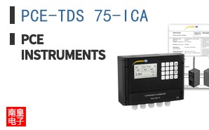 PCE-TDS 75-ICA ͼƬ